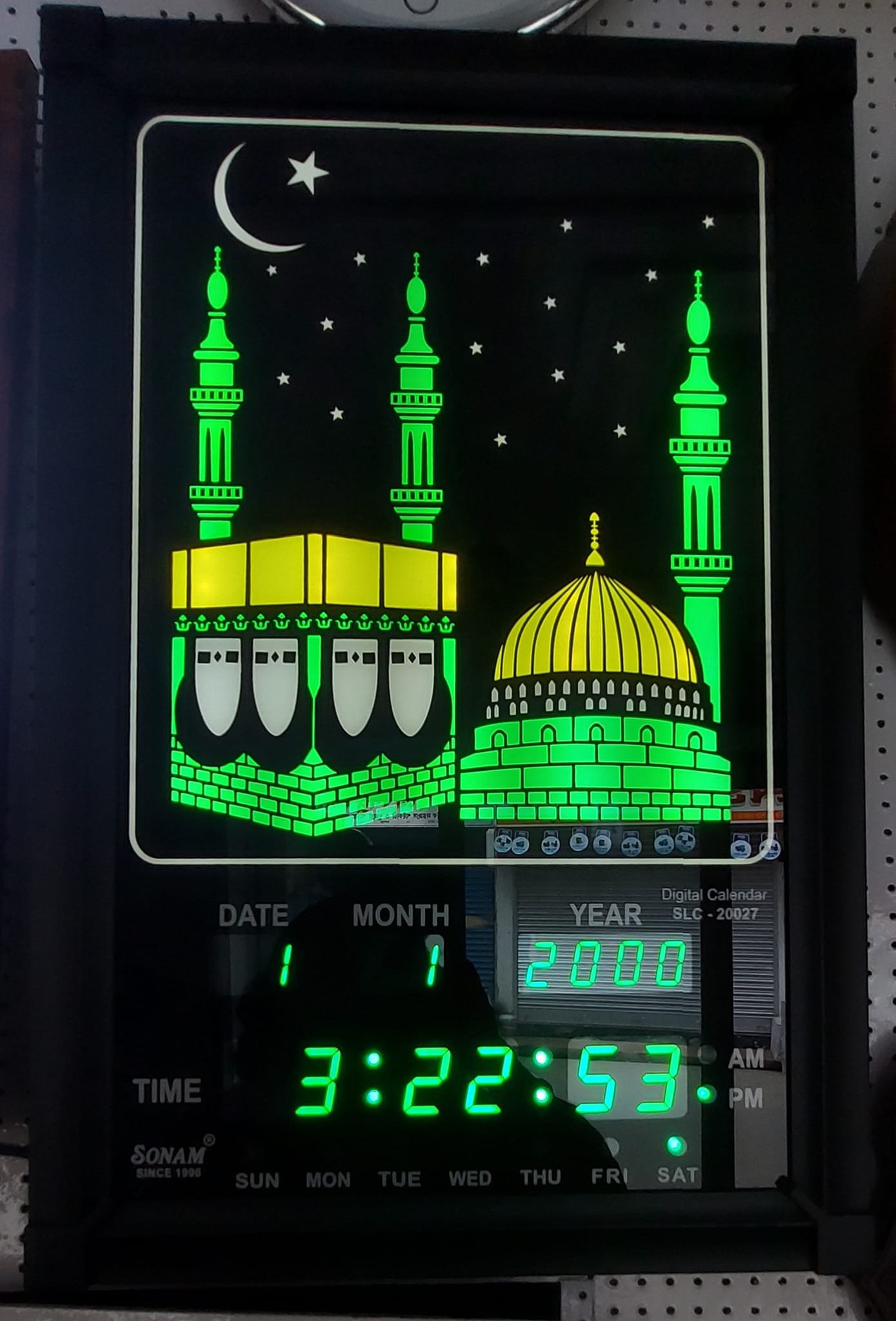 Mecca Madina Clock